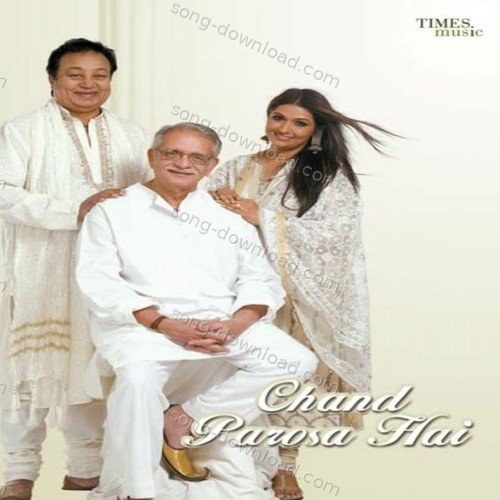 Chand Parosa Hai Mitali Singh MP3 Download